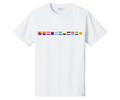 Pride Flags White Adult T-Shirt